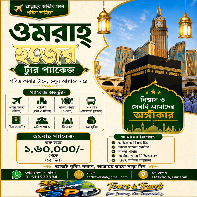 course-image